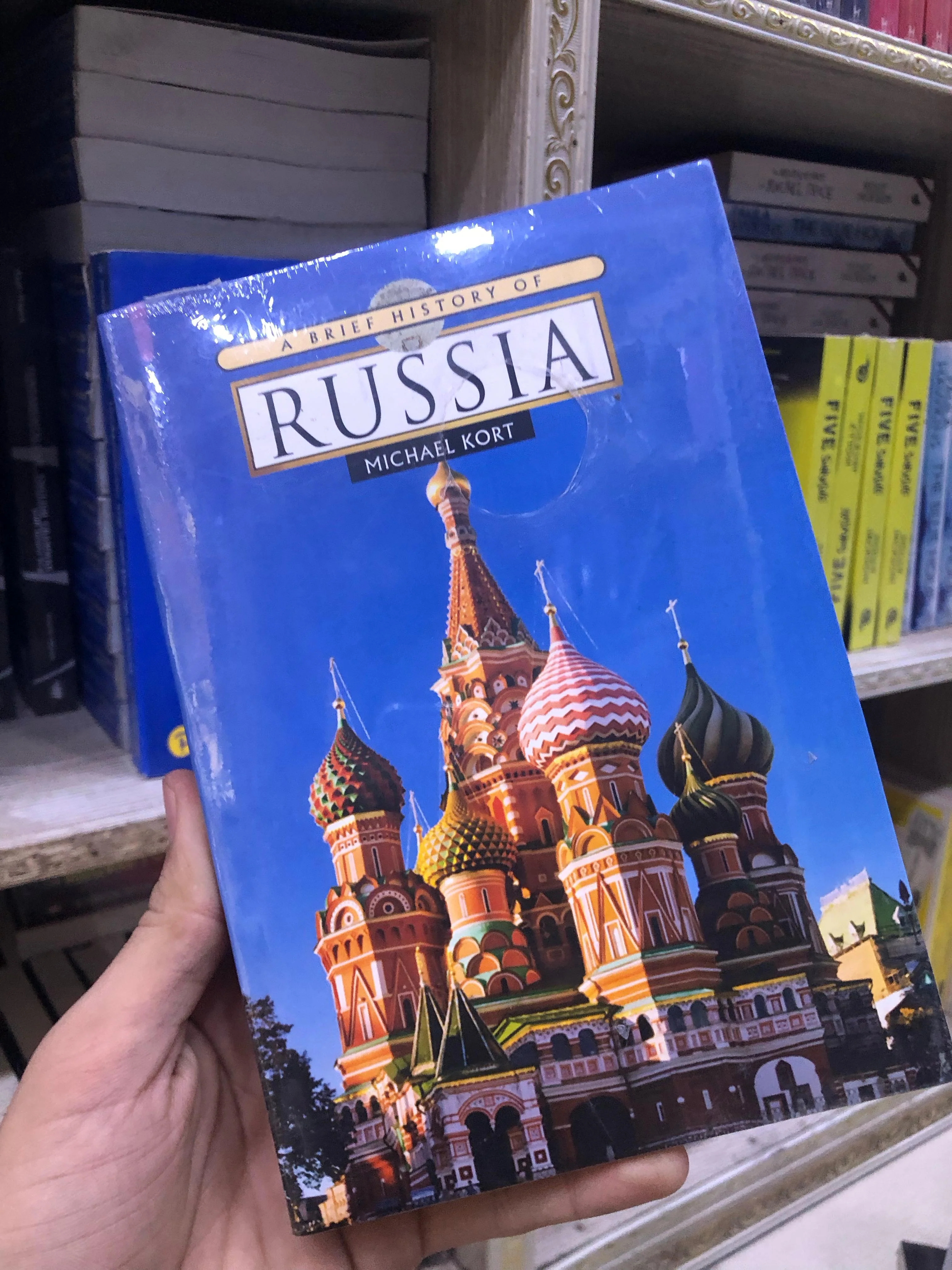 a brief history of russia [premium quality]