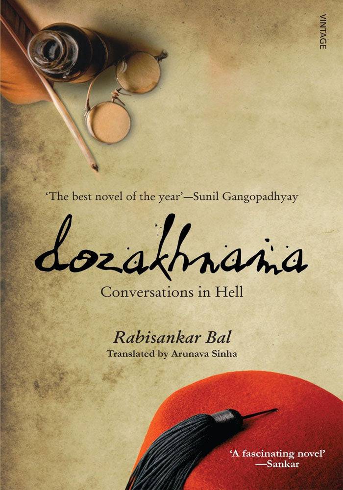 Dozakhnama (ORIGINAL)