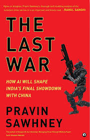 The Last War (Premium quality)