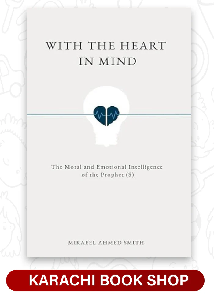 With the Heart in Mind